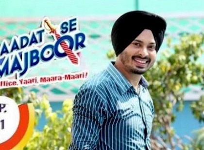 Manmeet Grewal Wiki, Age, Wife, Height, Weight, Biography, Family & Death 6 Manmeet Grewal in the show Aadat Se Majboor