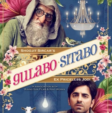 Farrukh Jaffar Wiki, Age, Husband, Biography, Kids, Family & More 7 Farrukh Jaffar in the movie Gulabo Sitabo