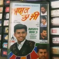 Karamjit Anmol Height, Weight, Age, Wife, Biography, Kids, Family & More 6 Karamjit Anmol debut album Aashiq Bhaaji