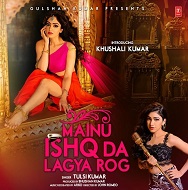 Khushali Kumar Height, Weight, Age, Husband, Boyfriend, Biography & More 6 Khushali Kumar debut song
