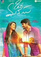 Niharika Konidela Height, Weight, Age, Husband, Boyfriend, Biography & More 11 Niharika Konidela's debut movie