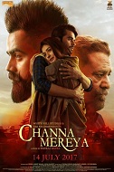 Ninja in the movie Channa Mereya