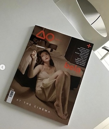 Rhen Escano on Magazine cover page