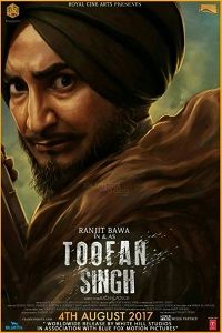 Ranjit Bawa Height, Weight, Age, Wife, Girlfriend, Biography, Family & More 4 Toofan Singh (2017)