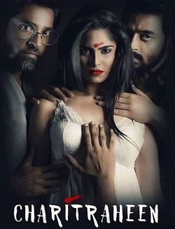 Naina Ganguly Height, Weight, Age, Boyfriend, Husband, Biography & More 4 Naina Ganguly is best known for Charitraheen web series