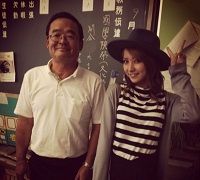 Ren Ishikawa with her Teacher