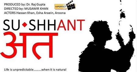 Hasan Khan (Actor) Age, Height, Weight, Girlfriend, Biography & More 7 Cover page of SU.SHHANT webseries