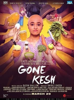 Shweta Tripathi Height, Weight, Age, Husband, Boyfriend, Biography & More 16 Gone Kesh