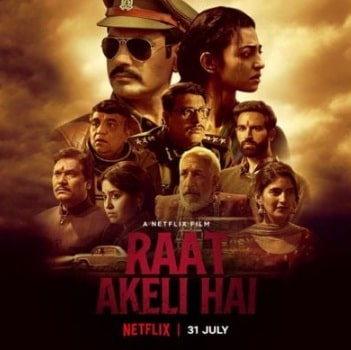 Khalid Tyabji Wiki, Age, Wife, Children, Biography, Family & More 2 Khalid Tyabji in Raat Akeli Hai Netflix film