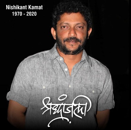 Nishikant Kamat Height, Weight, Age, Wife, Children, Biography & More 4 Nishikant Kamat's death