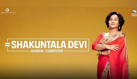 Shakuntala Devi Height, Weight, Age, Husband, Daughter, Biography & More 2 Shakuntala Devi biographical film
