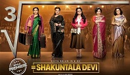 Shakuntala Devi Height, Weight, Age, Husband, Daughter, Biography & More 5 Shakuntala Devi's biopic