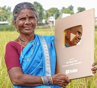 Gangavva received Gold Play button from YouTube