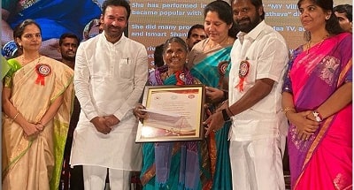 Gangavva rewarded an Award by Telangana Government