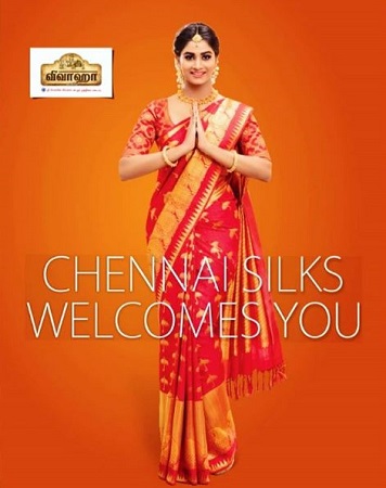 Shivani Narayanan 16 Shivani Narayanan in the promotion of Chennai Silks