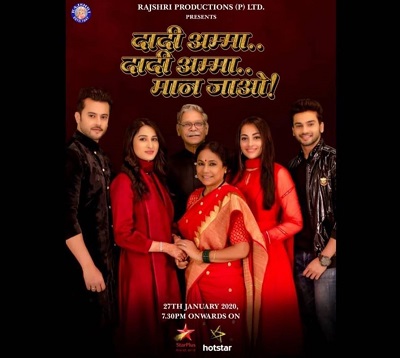 Anagha Bhosale Age, Height, Weight, Boyfriend, Family, Biography & More 10 Anagha Bhosale debut serial