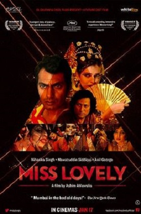 Anil George Wiki, Age, Wife, Children, Family, Biography & More 12 Anil George in the movie Miss Lovely