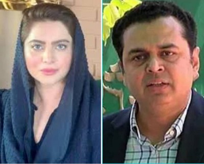 Ayesha Rajab Ali: Age, Husband, Family, Height, Biography & Facts 2 Ayesha Rajab Ali and Talal Chaudhry