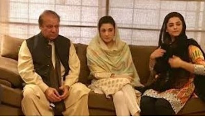 Ayesha Rajab Ali: Age, Husband, Family, Height, Biography & Facts 9 Ayesha Rajab Ali with Pakistan's Ex-Prime Minister Nawaz sharif