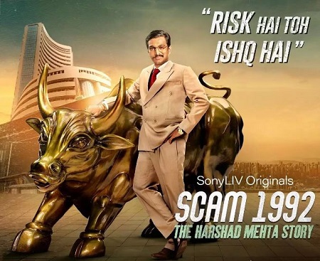 Atur Mehta Wiki (Harshad Mehta's Son) Age, Wife, Net worth, Biography & Facts 11 Harshad Mehta's biopic Scam 1992