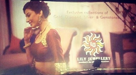 Shernavaz Jijina Wiki, Age, Boyfriend, Height, Family, Biography & More 16 Shernavaz Jijina on Lily Jewellery banner