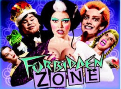 Susan Geston (Jeff Bridges' Wife) Wiki, Age, Children, Biography & Facts 7 Susan Geston debut movie Forbidden Zone