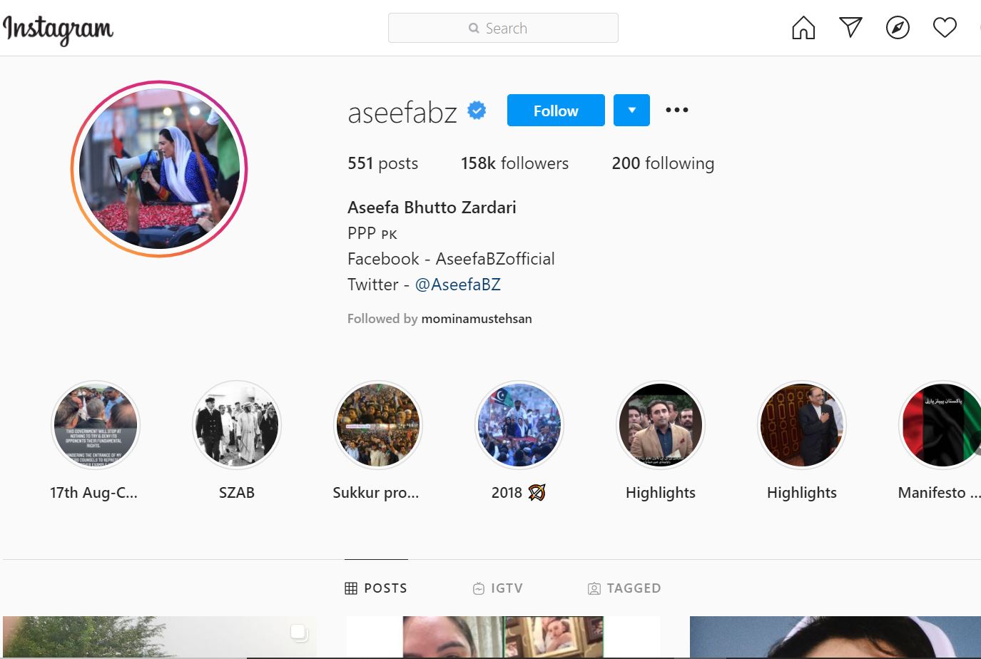 Aseefa Bhutto Zardari: Wiki, Age, Husband, Family, Biography & More 18 Aseefa Bhutto Zardari Instagram account