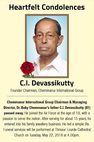 Boby Chemmanur Wiki, Age, Wife, Net worth, Family, Biography & More 9 Boby Chemmanur's dad died in 2018