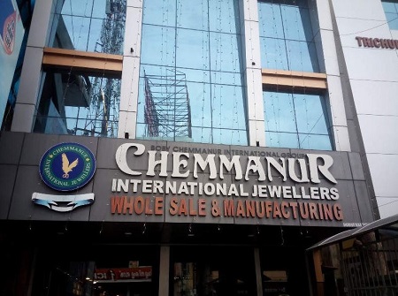 Boby Chemmanur Wiki, Age, Wife, Net worth, Family, Biography & More 12 Chemmanur International Jewellery
