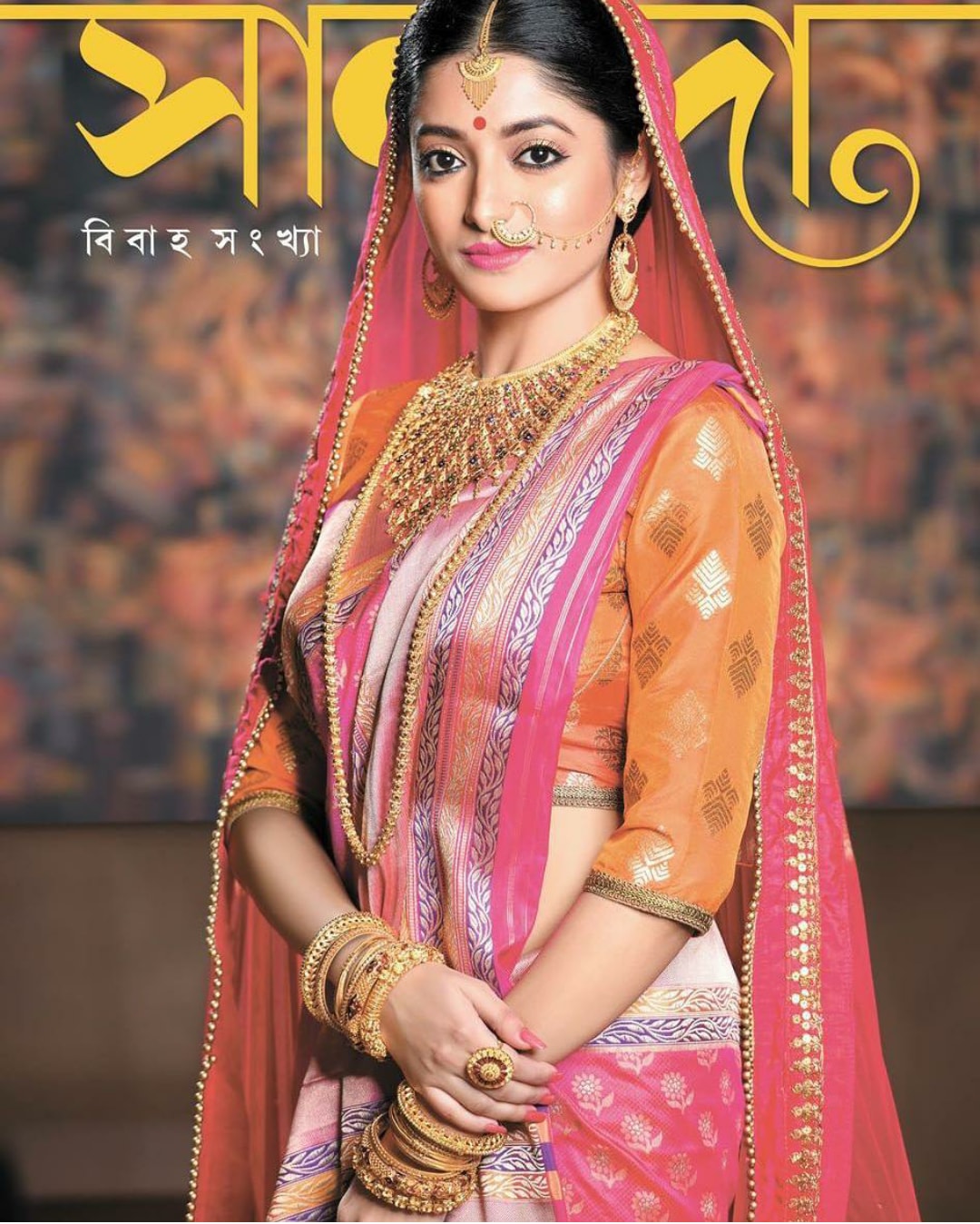 Ishaa Saha Height, Weight, Age, Boyfriend, Biography, Family & More 12 Ishaa Saha on the cover of the Sananda magazine
