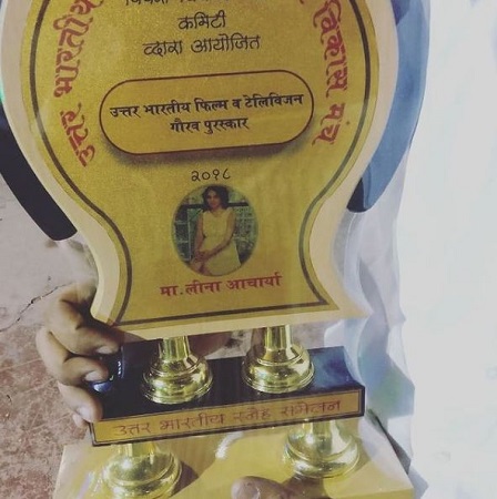 Leena Acharya: Wiki, Age, Husband, Height, Family, Biography & Facts 15 Leena Acharya's award