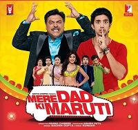 Nidhi Shah debuted with movie Mere Dad Ki Maruti