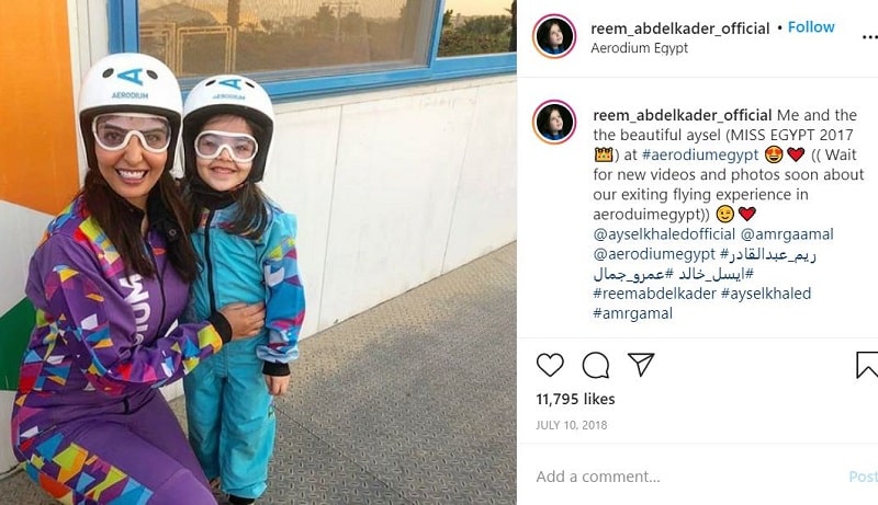 Reem Abd El Kader Wiki, Age, Height, Family, Biography & More 28 Reem Abd El Kader clicked alongside Farah Sedky (Miss Egypt 2017)