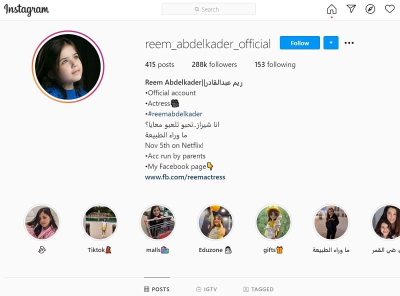 Reem Abd El Kader Wiki, Age, Height, Family, Biography & More 22 Reem Abd El Kader has over 288,000 followers on Instagram