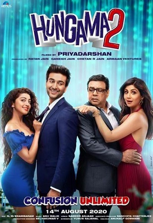 Shilpa Shetty in the movie Hungama 2