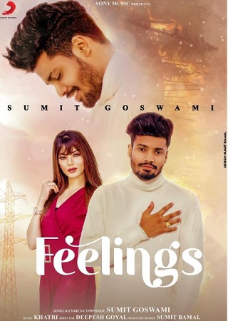 Sumit Goswami: Wiki, Age, Girlfriend, Height, Family, Biography & More 17 Sumit Goswami's famous song