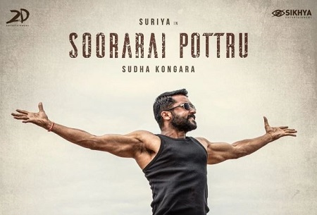 Varsha Nair (Pilot) Wiki, Age, Husband, Caste, Family, Biography & More 2 Varsha Nair in the movie Soorarai Pottru