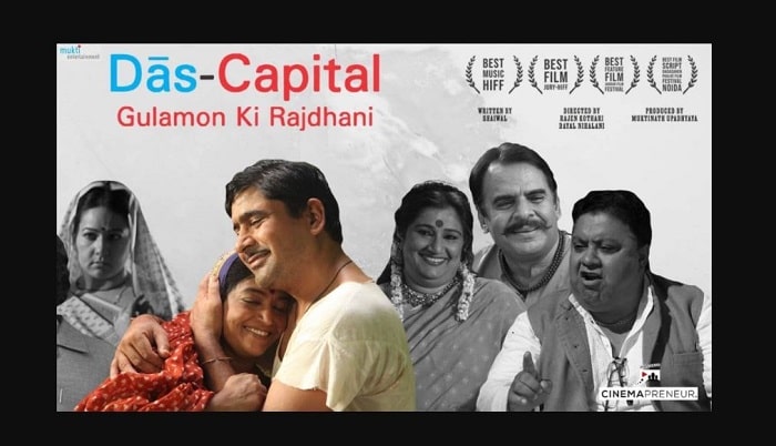 Das Capital Gulamon Ki Rajdhani (2020) cast, actors and crew