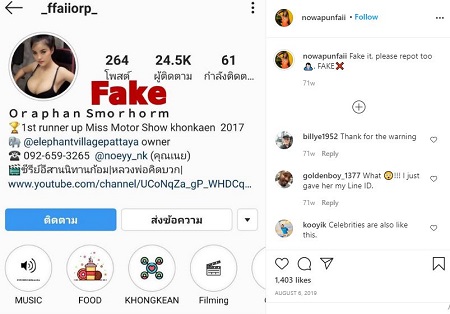 Faii Orapun Wiki, Height, Age, Boyfriend, Family, Biography & More 18 Faii Orapun's fake account