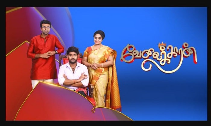 Velaikkaran Serial Star Vijay Cast Actors Crew