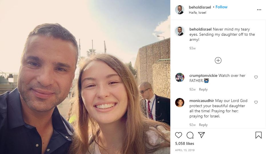 Amir Tsarfati Wiki, Age, Wife, Net worth, Family, Biography & More 13 Amir Tsarfati with his daughter