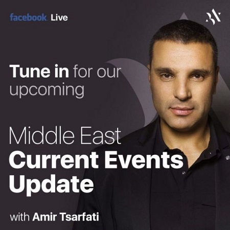 Amir Tsarfati Wiki, Age, Wife, Net worth, Family, Biography & More 18 Amir Tsarfati's live Facebook live classes