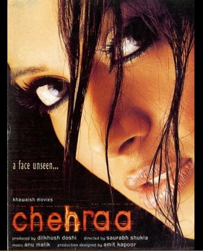 Amit Kapoor Wiki (Aamna Sharif's Husband) Age, Kids, Biography & More 10 Amit Kapoor was the executive producer of the 2005 film 'Chehraa'.