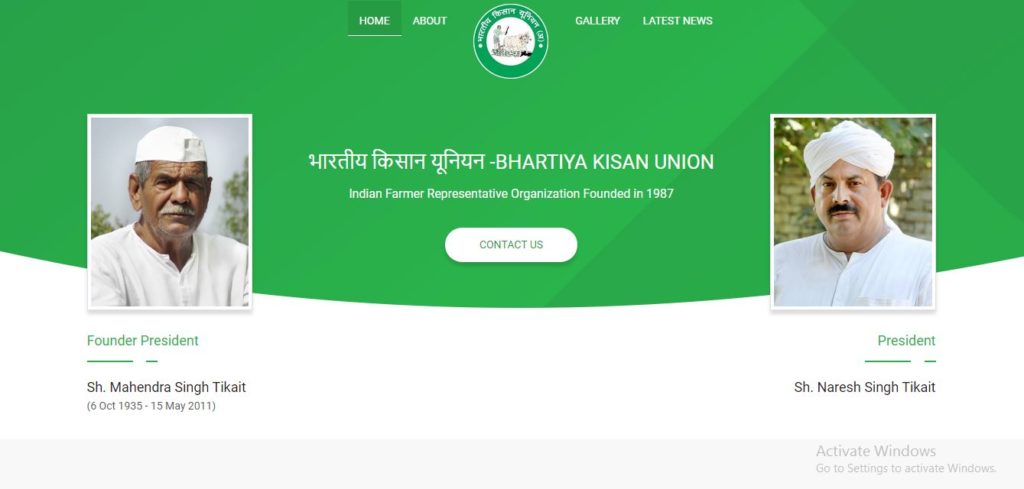 Naresh Tikait (Rakesh Tikait's Brother) Wiki, Age, Wife, Net worth, Biography & More 16 Bharatiya Kisan Union (BKU) website
