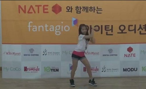 Chaeryeong's still from her Fatagio audition