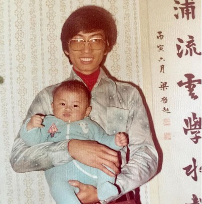 Jessey Lee: Wiki, Age, Wife, Net worth, Height, Biography & More 6 Jessey Lee old picture with his father