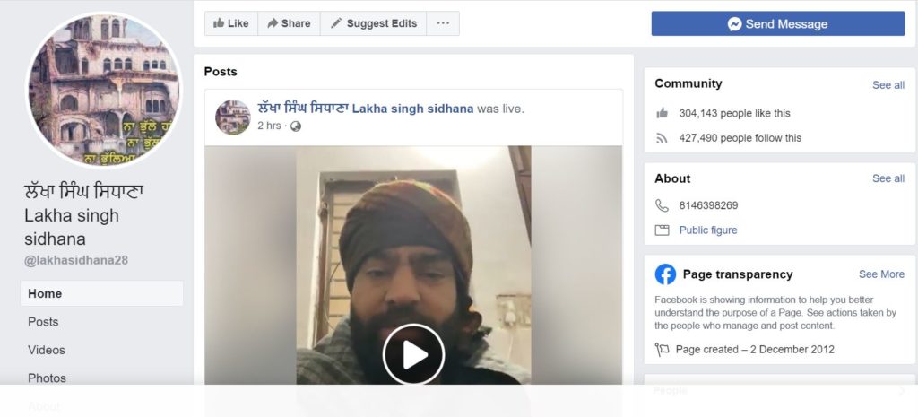 Lakha Sidhana Wiki, Age, Wife, Family, Cases, Biography & More 7 Lakha Sidhana facebook account