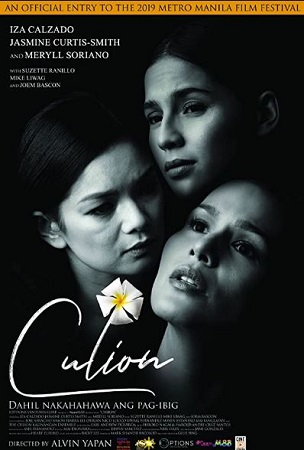 Meryll Soriano Age, Height, Husband, Net worth, Family, Biography & More 20 Meryll Soriano as Ditas in the movie Culion