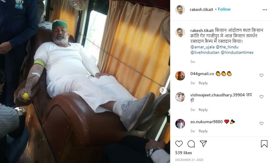 Rakesh Tikait (Farmer Leader) Wiki, Age, Wife, Net worth, Family, Biography & More 18 Rakesh Tikait donates blood at Blood Donation Camp