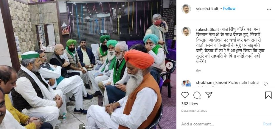 Rakesh Tikait (Farmer Leader) Wiki, Age, Wife, Net worth, Family, Biography & More 20 Rakesh Tikait during the meeting with farmers